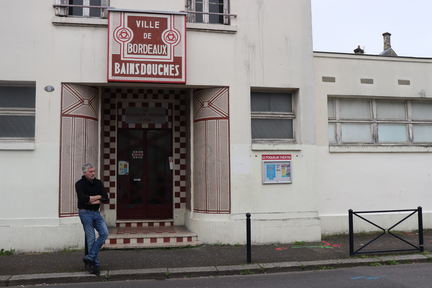 Façade Théâtre Poquelin